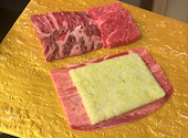 焼肉ぽんが 札幌すすきの店: ゆっちゃんさんの2026年05月31日の2枚目の投稿写真