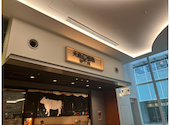ゼニバキッチン msb田町店: あずぴーさんの2026年03月26日の1枚目の投稿写真