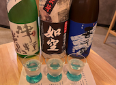 串天ぷらと日本酒  燦々、: カンケヒデトさんの2024年08月の1枚目の投稿写真