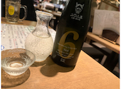 おでん さかな 日本酒 隠れ家酒場 雅 MIYABI 金山店: 福地さんの2026年08月12日の2枚目の投稿写真