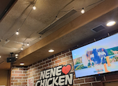 ネネチキン 札幌すすきの店: みどりさんの2026年07月25日の3枚目の投稿写真