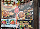 白木屋 南海堺駅前店: とりさんの2026年07月11日の1枚目の投稿写真
