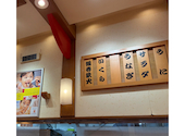 かっぱ寿司 堺向陵店: とりさんの2026年06月20日の1枚目の投稿写真