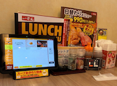 ステーキのどん 堺七道店: とりさんの2026年06月20日の1枚目の投稿写真