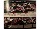 ごちそう村 泉佐野店: とりさんの2026年08月23日の1枚目の投稿写真
