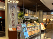 pia Sapido 堺鉄砲町店: とりさんの2026年04月24日の1枚目の投稿写真