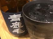 鶏と和酒 sai: そーどさんの2026年06月23日の1枚目の投稿写真