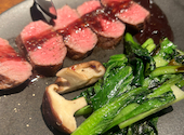 ヨルカゼ KUMAMOTO カド SAKABA: はま３０さんの2024年02月12日の3枚目の投稿写真