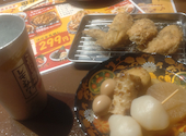 国分町満腹居酒屋はい 町井です: ガングロたまごちゃんさんの2026年07月02日の1枚目の投稿写真