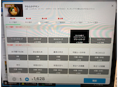 北緯43°のスープカレー屋さん: REEさんの2026年04月の1枚目の投稿写真