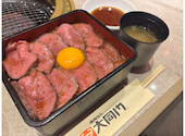 大同門 天王寺MIO店: むーみるさんの2025年09月23日の2枚目の投稿写真