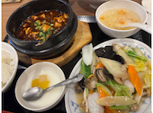 台湾料理 営業中 福島店: むーみるさんの2026年04月19日の2枚目の投稿写真