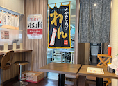 大分からあげ わん 豊中緑丘店: たかぼうさんの2026年05月13日の1枚目の投稿写真