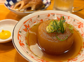 咲か蔵 さかぐら 南一条店: TNさんさんの2026年04月18日の1枚目の投稿写真
