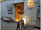 ロジウラカフェ ROJIURA CAFE: もりちさんの2026年07月14日の2枚目の投稿写真