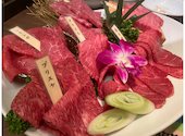 和牛一頭買い炭火焼肉　房家　西日暮里本店: シズカさんの2024年06月の1枚目の投稿写真