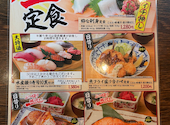 浜焼き海鮮居酒屋 大庄水産 札幌 読売北海道ビル店: ぐりちゃんさんの2026年05月10日の2枚目の投稿写真