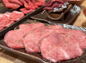 最強焼肉 カスミ 上野店: 種まる王子さんの2026年07月04日の1枚目の投稿写真