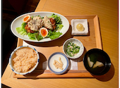 おでん 鳥料理 おぐ羅 分店: GiGiさんの2026年06月13日の1枚目の投稿写真