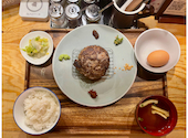 挽き肉のトリコ 渋谷店: GiGiさんの2026年04月13日の1枚目の投稿写真