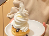 串家物語 イオンモール茨木店: あすかさんの2026年03月05日の1枚目の投稿写真