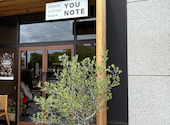 casual dining&bar YOU　NOTE （カジュアルダイニング＆バー ユーノート）: 桃花さんの2026年06月28日の3枚目の投稿写真