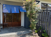 初雪堂 藤岡店: 桃花さんの2026年06月15日の3枚目の投稿写真