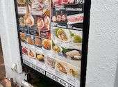 海鮮居酒屋 浜焼き餃子道場 蕨駅東口店: ななさんの2026年04月21日の1枚目の投稿写真