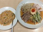 和来亭　久米川店: ろーちゃんさんの2026年08月13日の1枚目の投稿写真