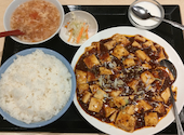 和来亭　久米川店: ろーちゃんさんの2026年09月09日の1枚目の投稿写真