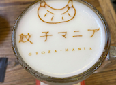 餃子マニア 品川本店: mi-さんの2024年09月13日の1枚目の投稿写真