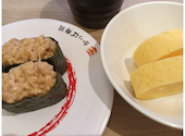 かっぱ寿司 葛飾立石店: まるこさんの2026年06月18日の1枚目の投稿写真