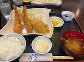 イザリCafe: まなみさんの2026年07月07日の1枚目の投稿写真