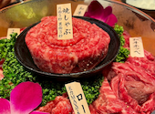 焼肉やまと 船橋店: まわるさんの2025年05月08日の1枚目の投稿写真