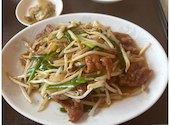 中国四川料理 又来軒 福山千田店: えりちゃんさんの2025年01月03日の1枚目の投稿写真
