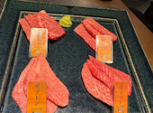 和牛焼肉　やくにく　新宿東口店: y.hさんの2024年12月01日の2枚目の投稿写真