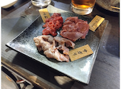 カウンター焼肉 肉松: みこさんの2024年12月01日の2枚目の投稿写真