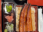鰻の成瀬 富山高岡店: ゆみまーるさんの2026年09月25日の1枚目の投稿写真