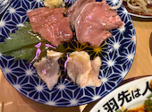 酔っ手羽 岡山東口店: えいきちさんの2026年07月03日の1枚目の投稿写真