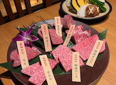 長崎和牛焼肉ぴゅあ: かりゅくんさんの2026年04月23日の1枚目の投稿写真