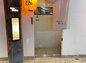 Bistro 紙屋市べゑ 片町店: モカさんの2026年07月31日の1枚目の投稿写真