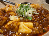 四川料理酒場 昇龍 金沢片町店: モカさんの2026年07月31日の1枚目の投稿写真