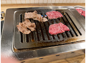 大衆ホルモン・やきにく　煙力（けむりき）　藤が丘店: あさんの2026年03月の1枚目の投稿写真
