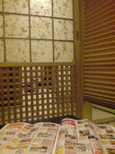 岡半: 乙鰈さんの2007年11月26日の2枚目の投稿写真