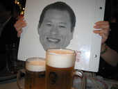 アントニオ猪木酒場 仙台店: 乙鰈さんの2008年07月08日の3枚目の投稿写真