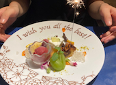 Ristorante Due by 2Leoni リストランテ ドゥエ  バイ ドゥエレオーニ  船橋駅前店: nacoさんの2023年07月の1枚目の投稿写真