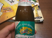 笑笑 池袋サンシャイン60通り店: ナダルさんの2026年09月23日の1枚目の投稿写真