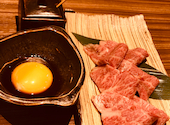 炭火極味焼肉 英 三条店: グミちゃんさんの2020年08月13日の3枚目の投稿写真