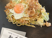お好み焼 鉄板焼 もんじゃ焼き 加屋 菰野イオンタウン店: トモさんの2026年08月11日の1枚目の投稿写真