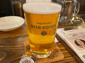 Tap Room BEER KOTAN: しのびーさんの2023年12月02日の1枚目の投稿写真